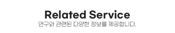 연세의료원뉴스레터
